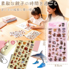 [Smato]イタリアンブレインロット 3Dシール 4枚セット トゥントゥントゥンサフール ユニークデザイン ネットミーム 手帳用 かわいい ステッカー スーツケース ギフト封緘に最適 多様な用途 シーンに対応(3D立体（4個セット）)